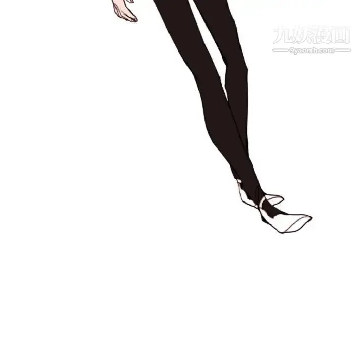漫画《自带香气的男人》第55话第44张图