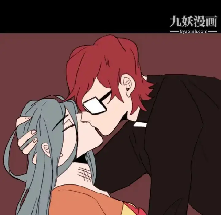 漫画《自带香气的男人》第55话第67张图
