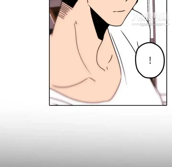 漫画《自带香气的男人》第34话第42张图