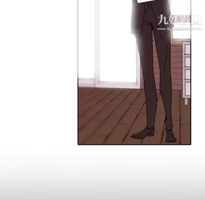 漫画《自带香气的男人》第34话第5张图