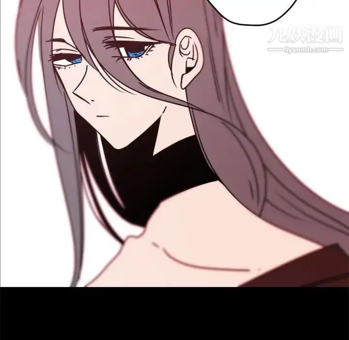 漫画《自带香气的男人》第34话第83张图
