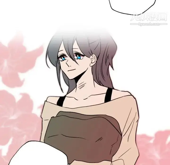 漫画《自带香气的男人》第44话第73张图