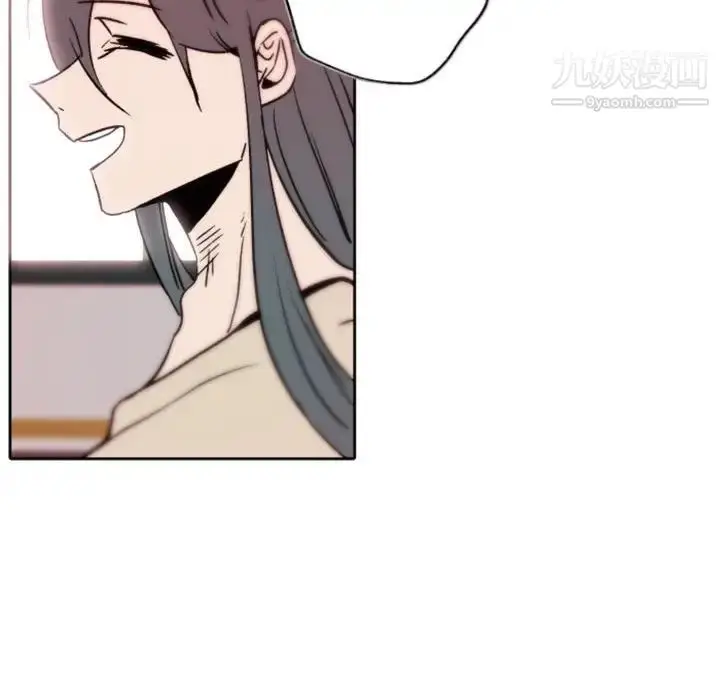 漫画《自带香气的男人》第44话第80张图