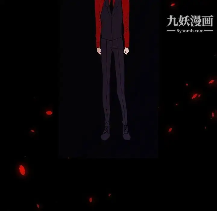 漫画《自带香气的男人》第104话第78张图