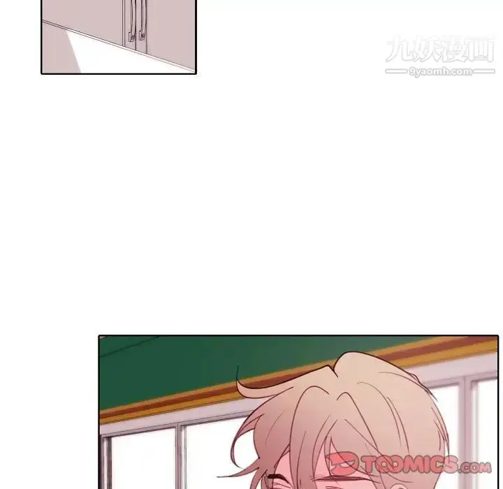 漫画《自带香气的男人》第94话第60张图