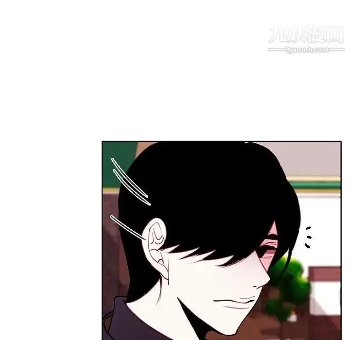 漫画《自带香气的男人》第94话第63张图