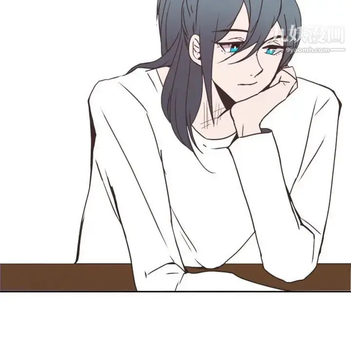 漫画《自带香气的男人》第26话第25张图