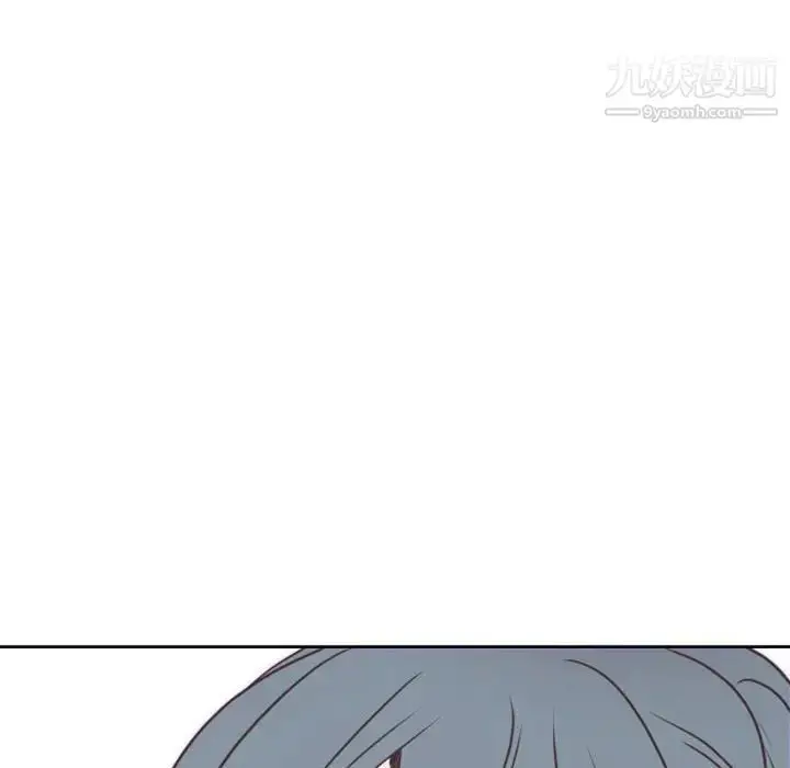 漫画《自带香气的男人》第26话第40张图