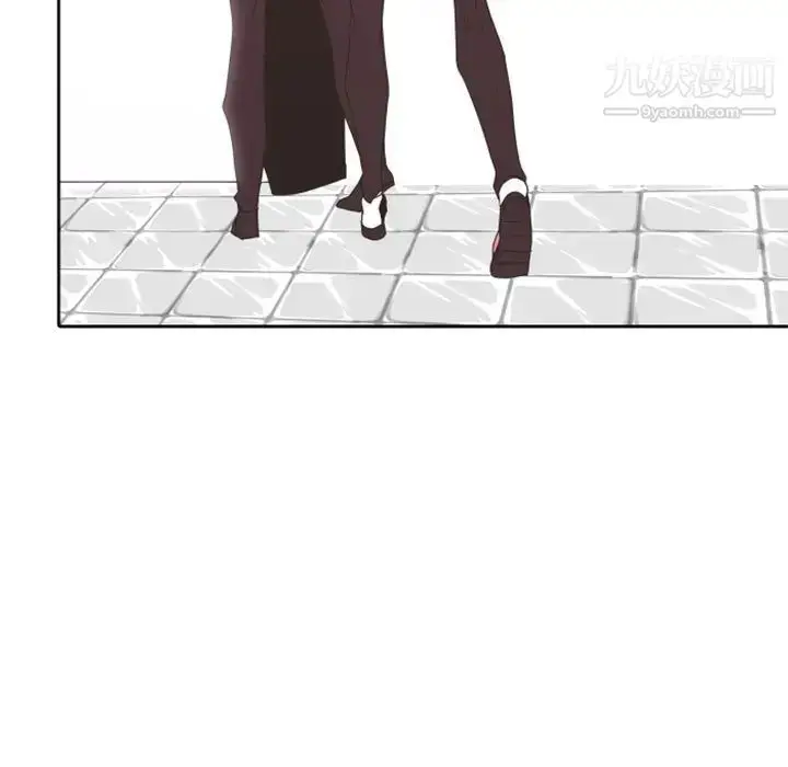 漫画《自带香气的男人》第26话第73张图