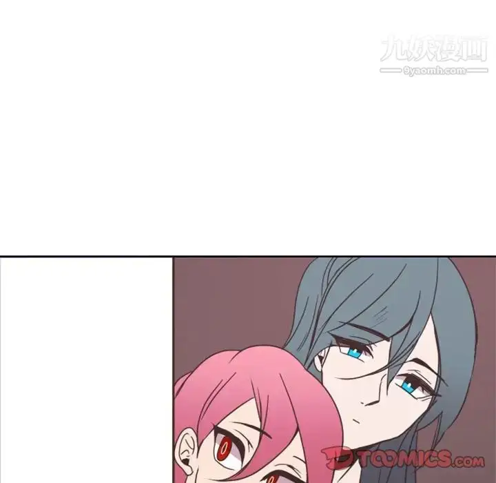 漫画《自带香气的男人》第26话第74张图