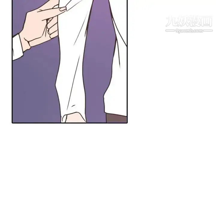 漫画《自带香气的男人》第26话第83张图