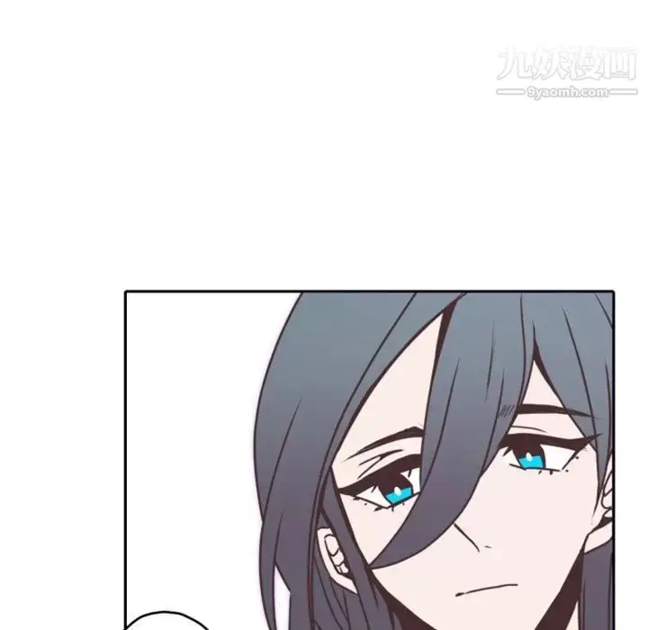 漫画《自带香气的男人》第26话第84张图