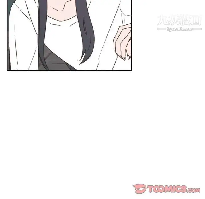 漫画《自带香气的男人》第26话第98张图