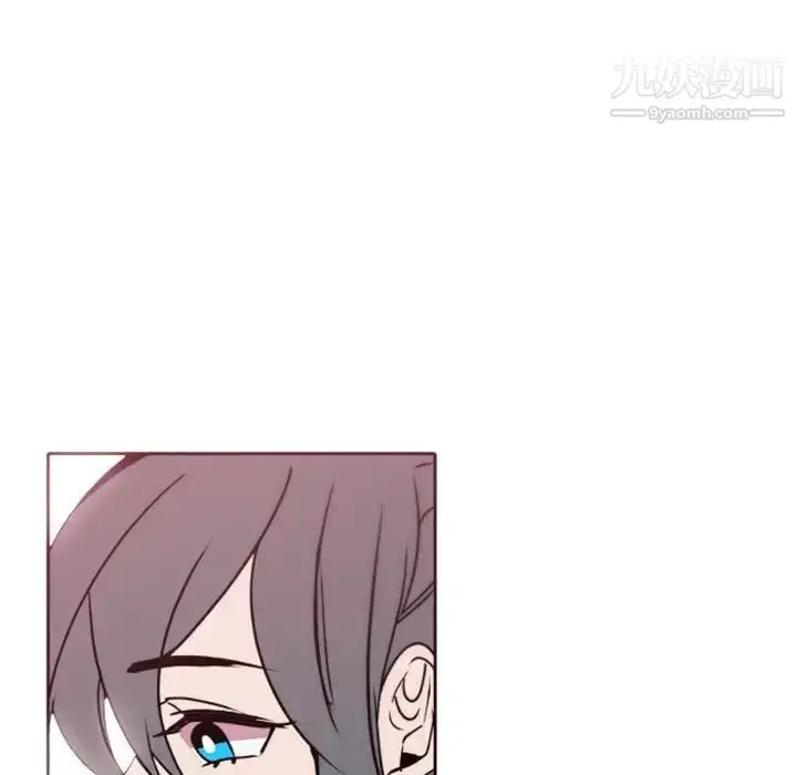 漫画《自带香气的男人》第41话第8张图