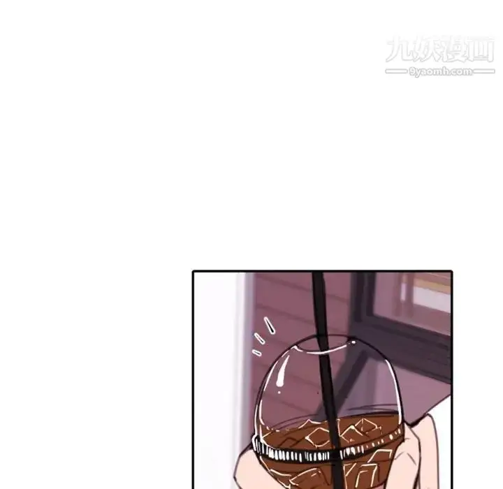 漫画《自带香气的男人》第52话第61张图