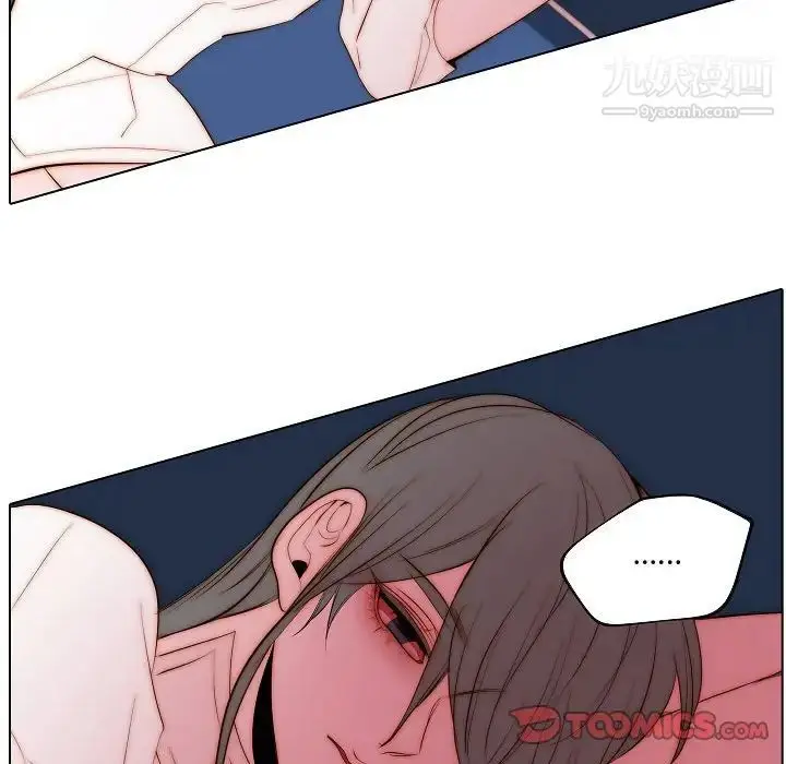 漫画《自带香气的男人》第68话第68张图