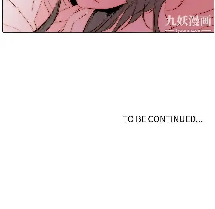 漫画《自带香气的男人》第68话第69张图