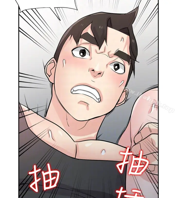 漫画《驯服小姨子》第49话第122张图