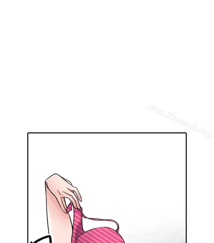 漫画《驯服小姨子》第49话第17张图