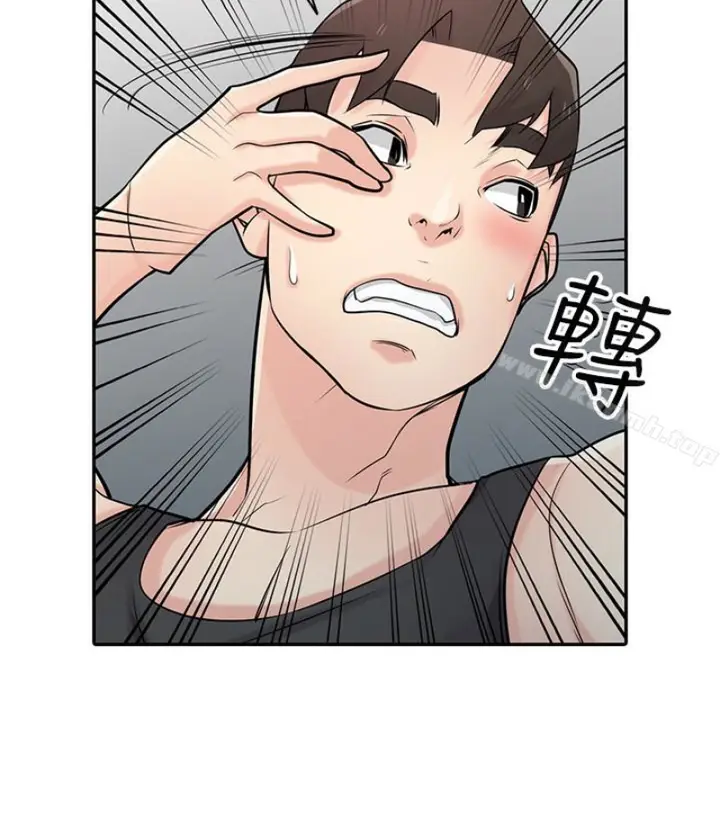 漫画《驯服小姨子》第49话第20张图