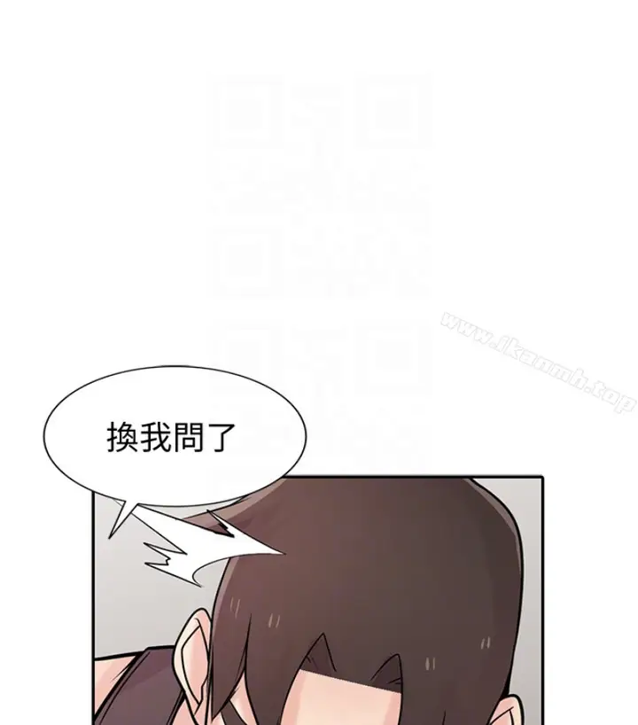 漫画《驯服小姨子》第49话第23张图