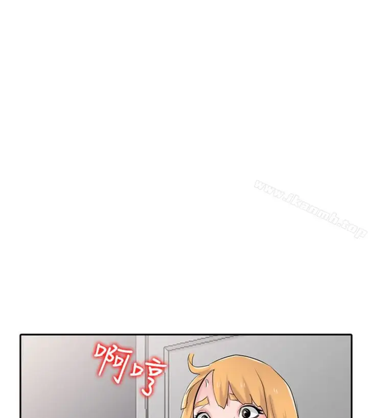 漫画《驯服小姨子》第49话第66张图
