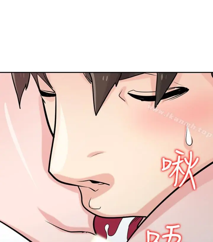漫画《驯服小姨子》第49话第69张图