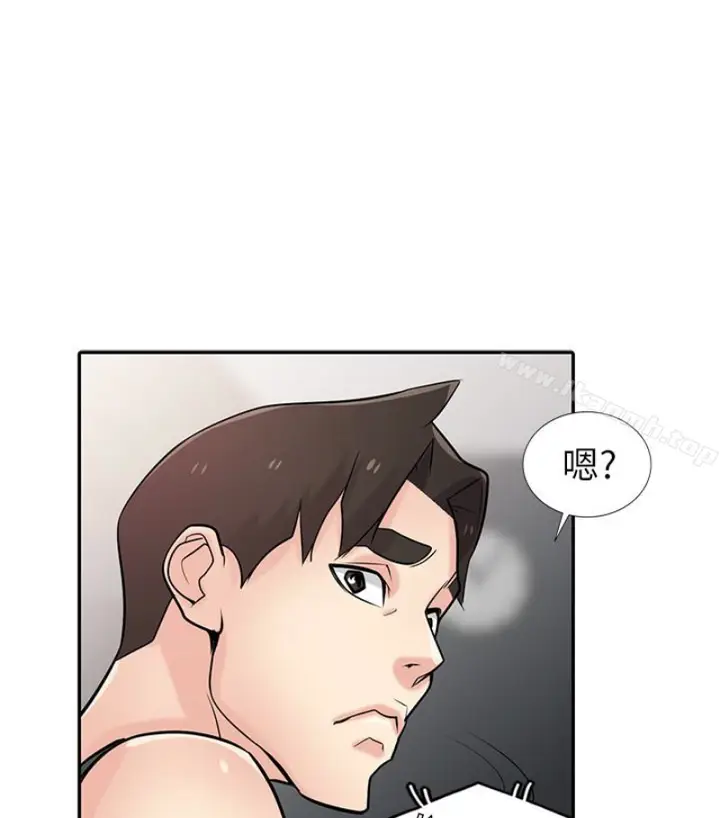 漫画《驯服小姨子》第49话第85张图