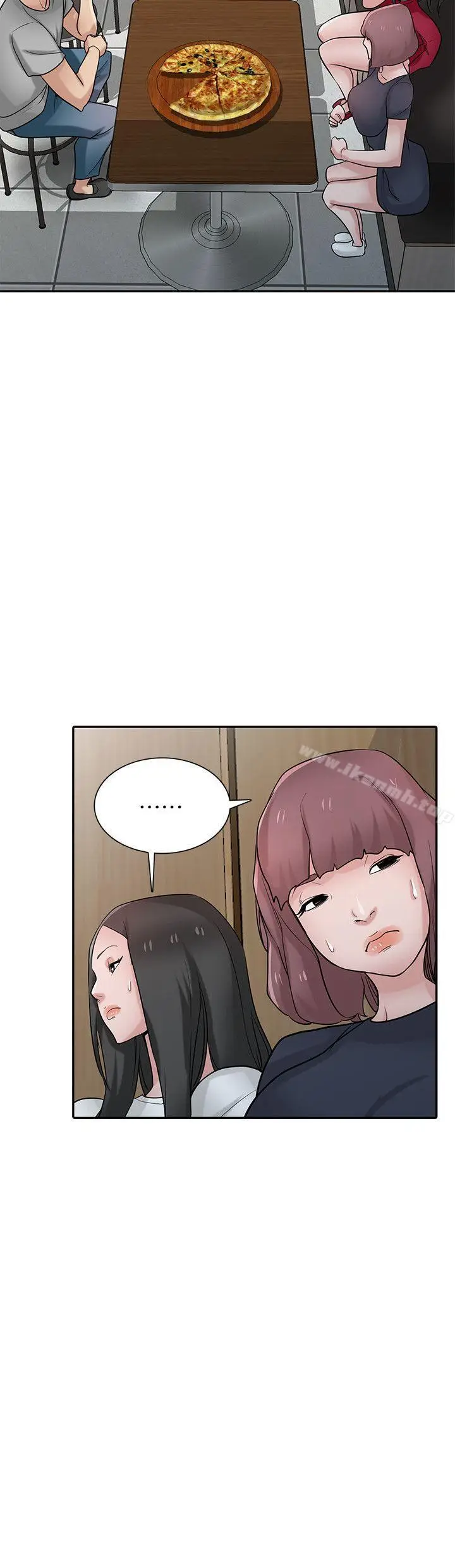 漫画《驯服小姨子》第36话第2张图