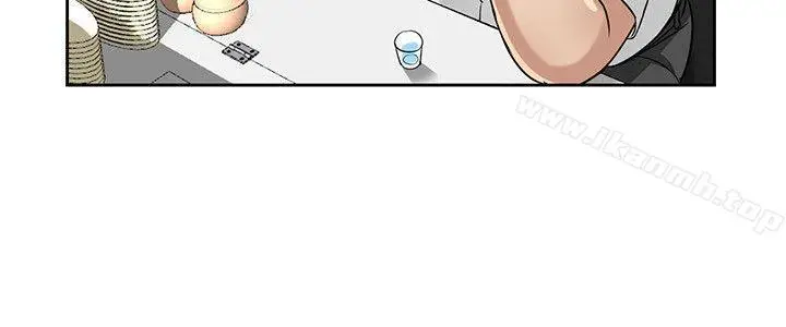 漫画《驯服小姨子》第16话第2张图