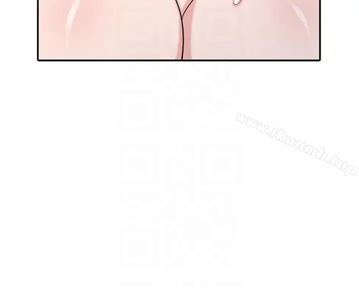 漫画《驯服小姨子》第43话第21张图