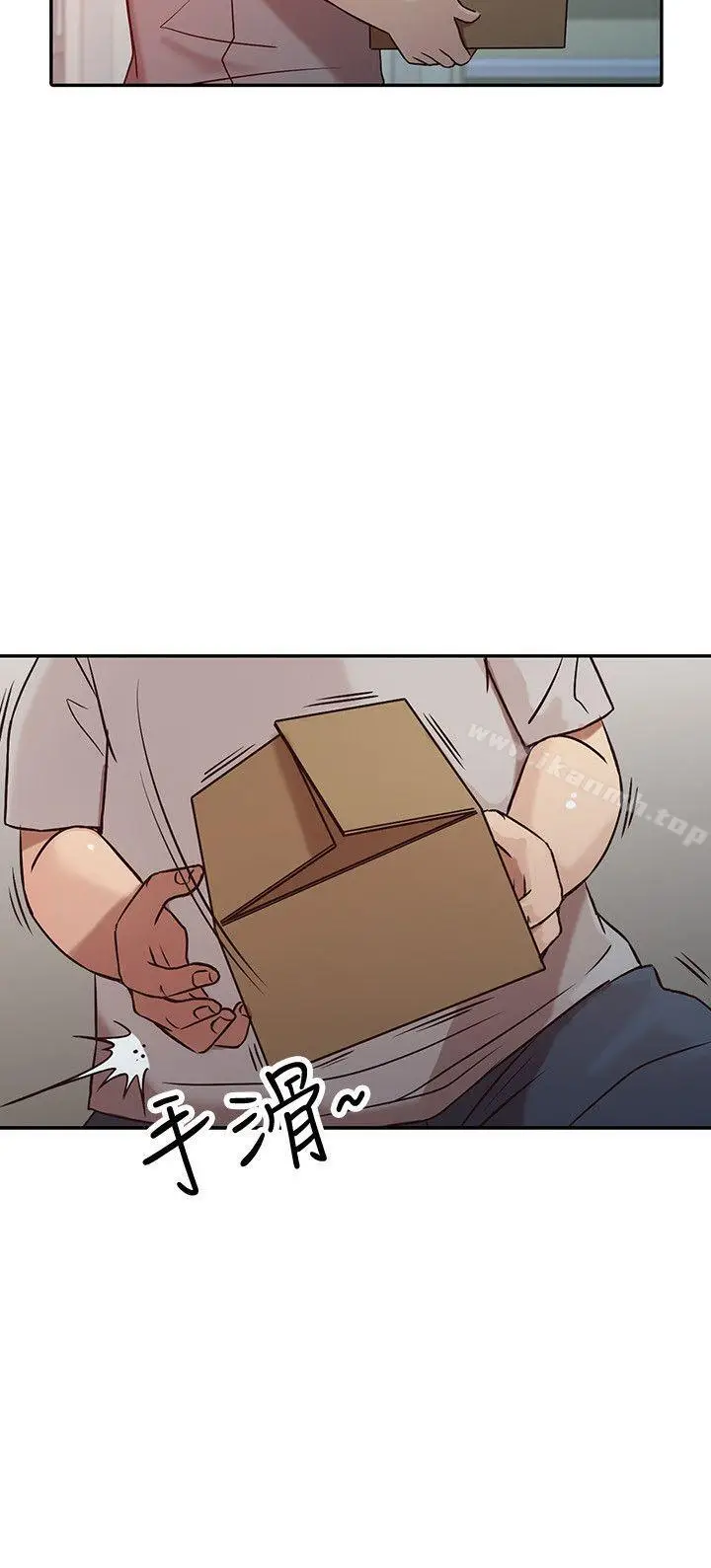 漫画《驯服小姨子》第5话第20张图