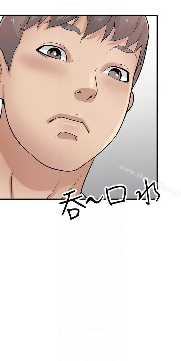 漫画《驯服小姨子》第40话第35张图