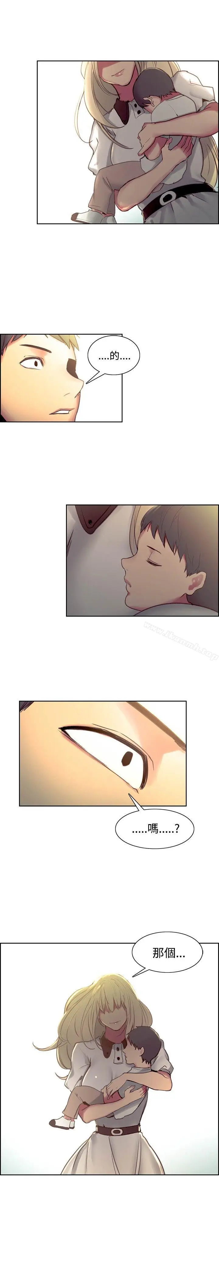 漫画《调教家政妇》最终话第27张图