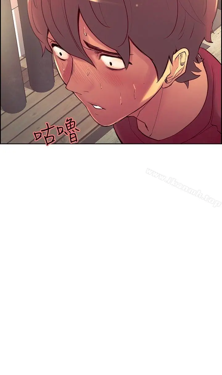 漫画《调教家政妇》第12话第19张图