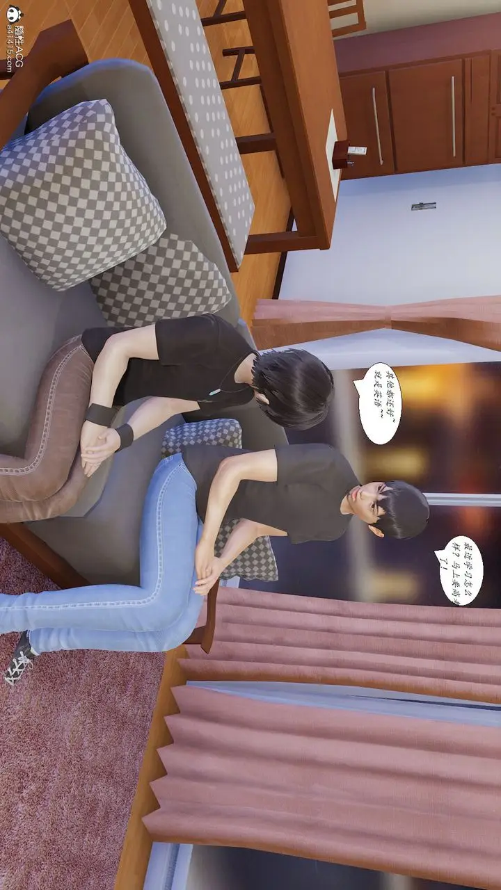 漫画《[3D]邪恶人生X》第07话第32张图