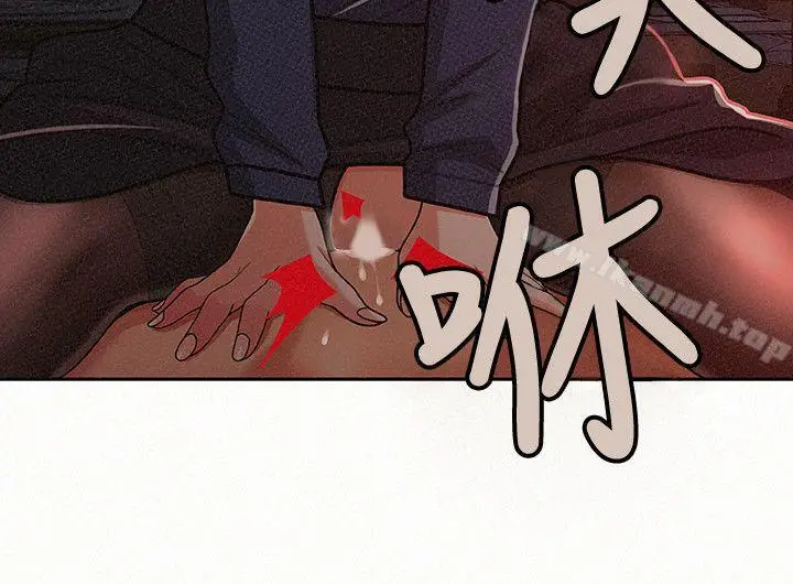漫画《报告夫人》第20话第20张图
