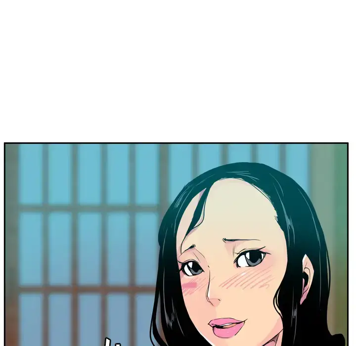 漫画《欲望人妻》第25话第42张图