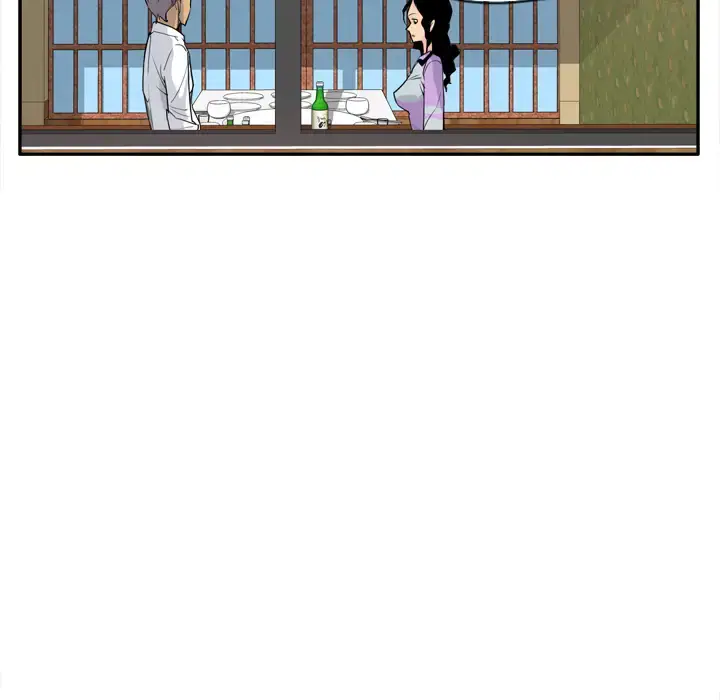 漫画《欲望人妻》第25话第93张图