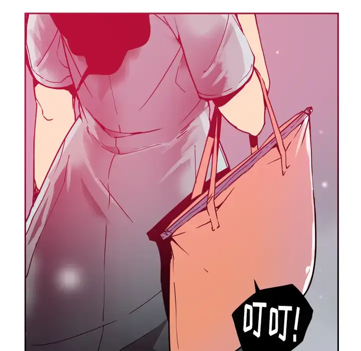 漫画《欲望人妻》第1话第118张图
