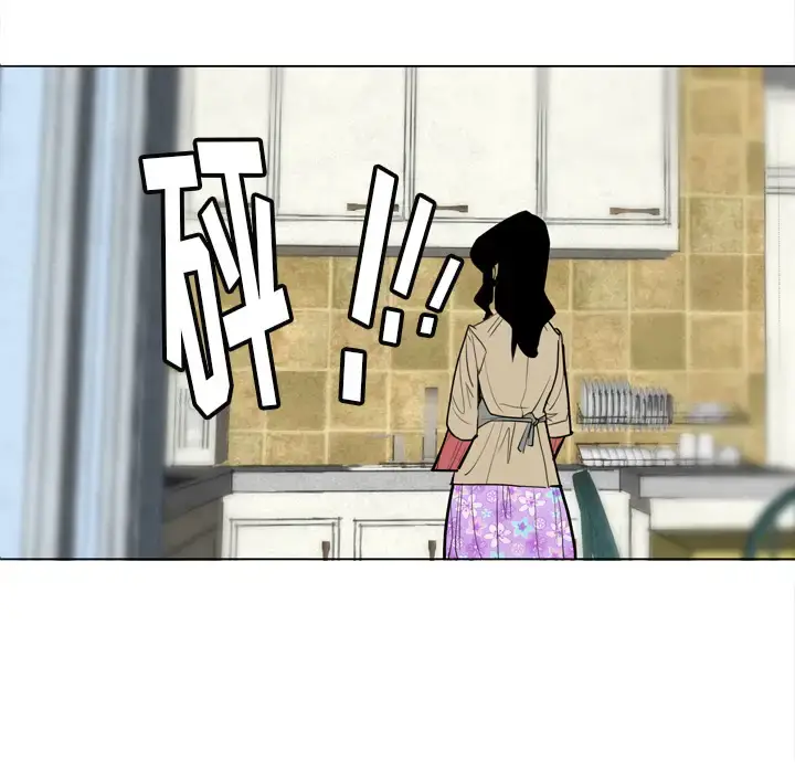 漫画《欲望人妻》第1话第58张图