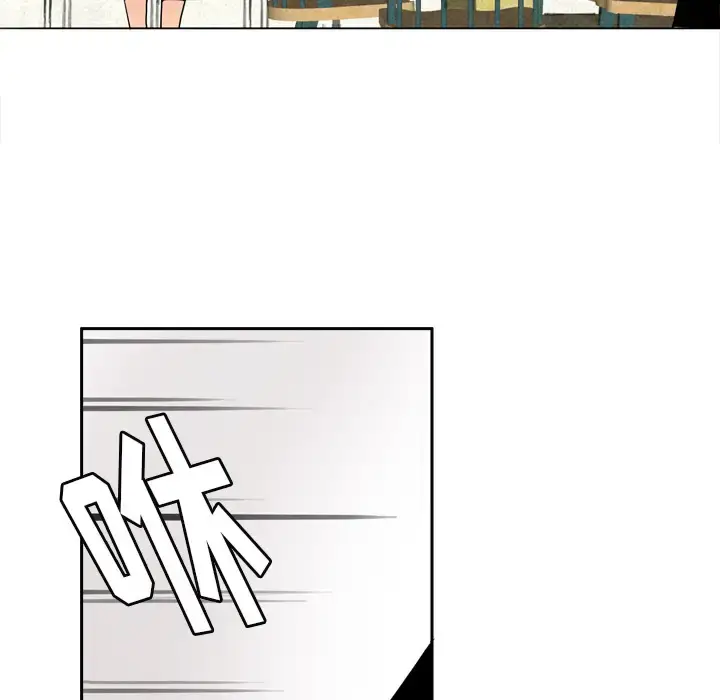 漫画《欲望人妻》第1话第60张图