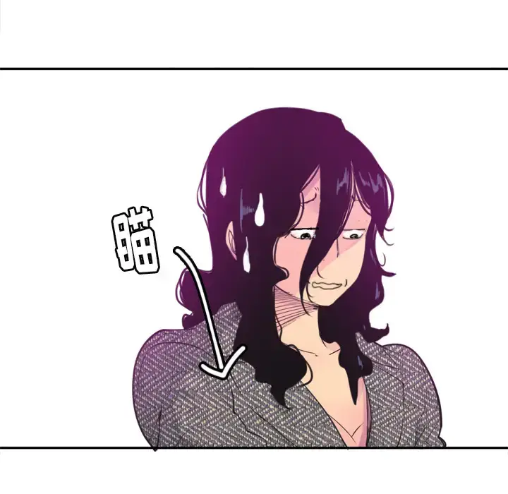 漫画《欲望人妻》第16话第105张图