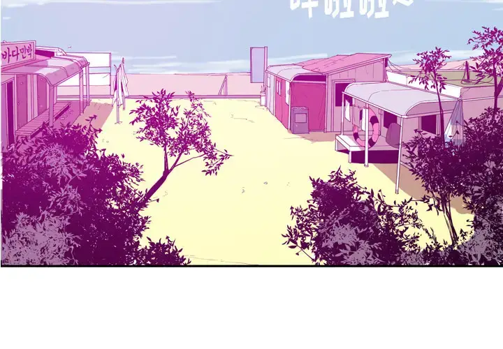 漫画《欲望人妻》第24话第4张图