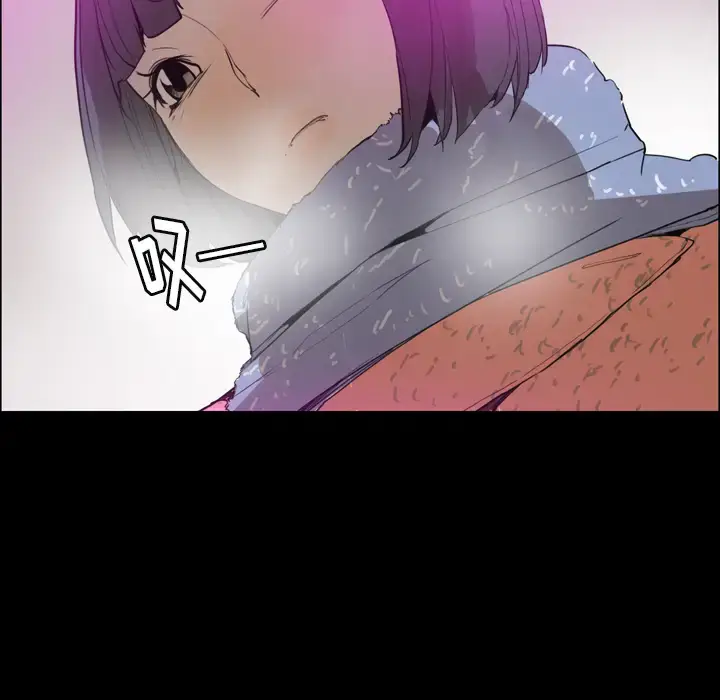 漫画《欲望人妻》第24话第85张图