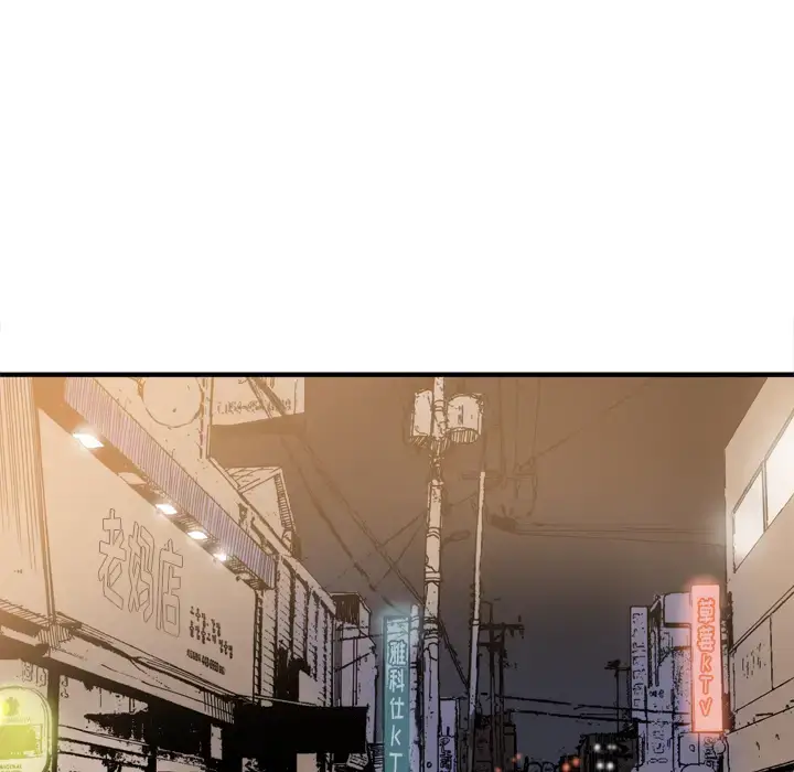 漫画《欲望人妻》第13话第40张图