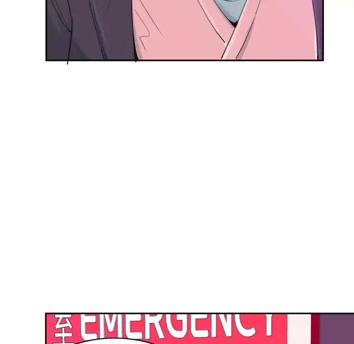 漫画《欲望人妻》第34话第97张图