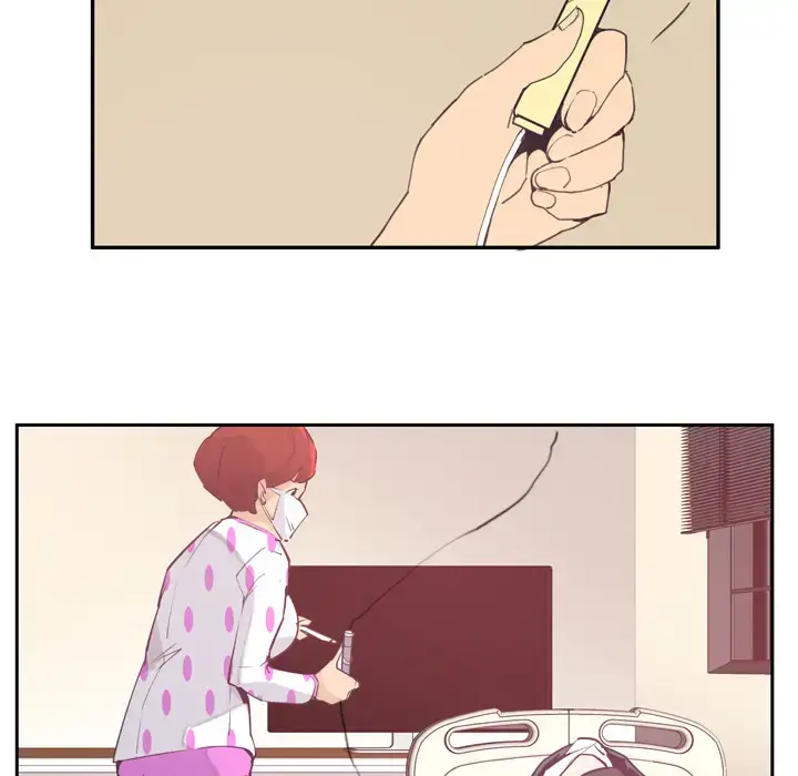 漫画《欲望人妻》第37话第6张图