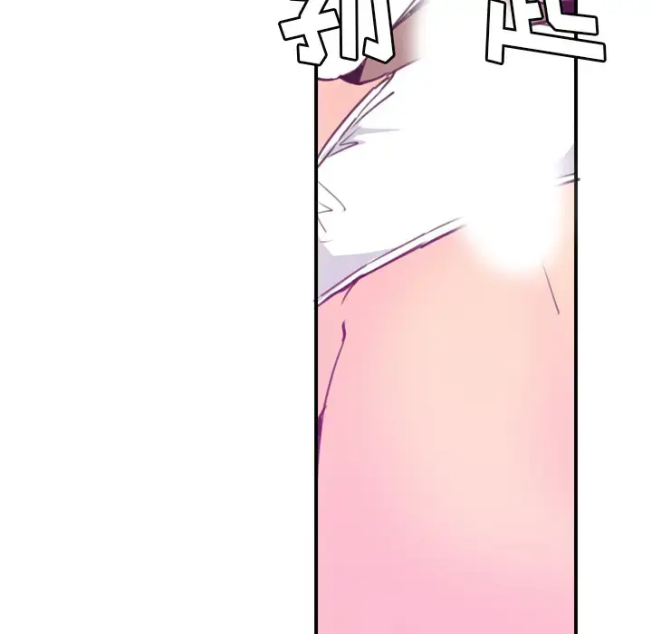 漫画《欲望人妻》第37话第60张图
