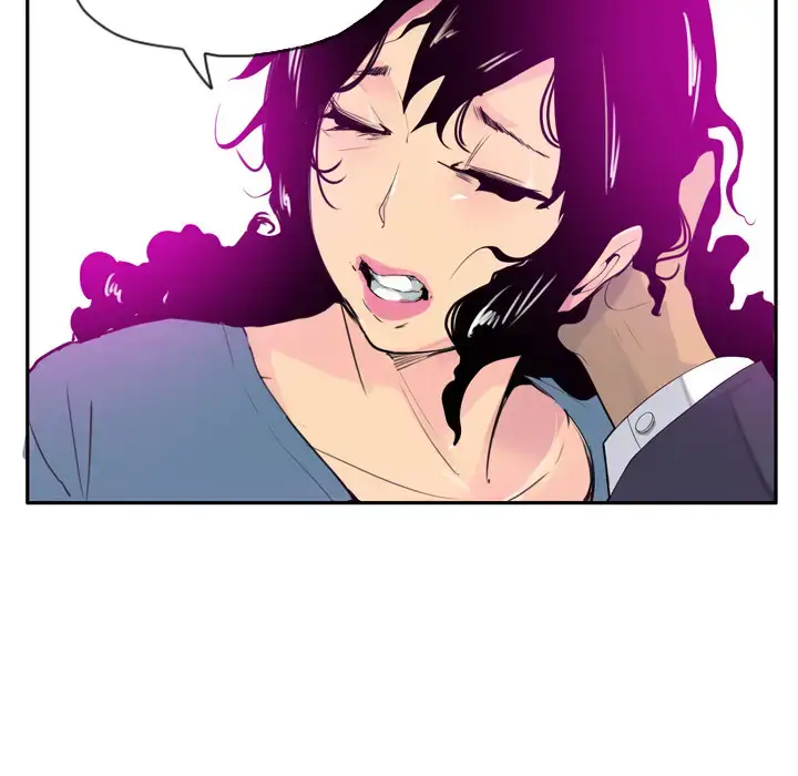 漫画《欲望人妻》第22话第43张图